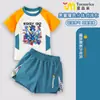 Eggboy Skyfire Kirin Roupa de Banho Infantil Conjunto de Duas Peças com Manga Curta para Crianças Pequenas Treinamento de Natação Proteção Solar