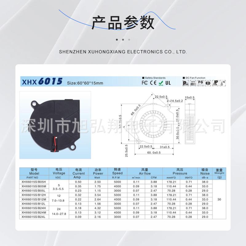 模板-151 拷贝.jpg