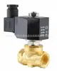 Válvula solenoide de acción directa de 2 posiciones y 2 vías ZS-20 de cobre Shenzhen Xinsheng XINSON salida de fábrica