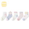 25 Pares de Meias Infantis, Cano Médio, Unissex, Sem Costura, Estampa de Desenho Animado, Estilo Fino para Primavera/Verão, Meias de Malha Classe A, Meias de Algodão para Bebê