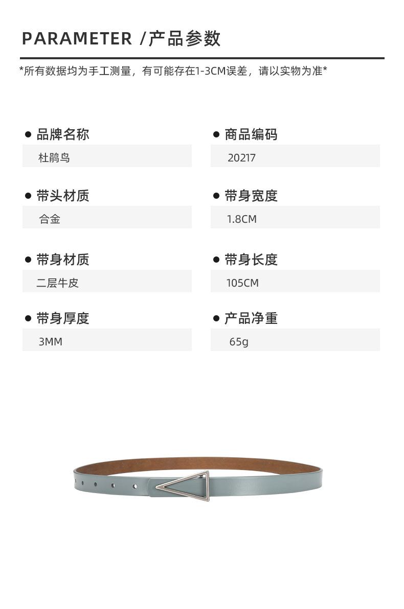 详情-20217_02.jpg