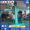 Rectificadora de Banda de Grado Industrial Cabezal de Acero Inoxidable Pulido Equipo de Soldadura Ingeniería de Construcción Máquina Pulidora de Metal