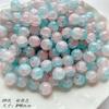 Cuentas de palomitas de maíz degradadas de 8 mm, cuentas de jade rotas, sensación de jade transparente y vibrante, material de accesorios de joyería para pulseras DIY.