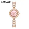 Reloj de Mujer Momo de Alto Diseño Sirena Reloj de Mujer Nicho de Lujo Ligero Reloj Exquisito Compacto Reloj de Cuarzo de Temperamento
