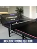 Venda Direta da Fábrica Rede Portátil para Coleta de Bolas de Tênis de Mesa, Rede para Coleta de Bolas de Ping Pong para Treinamento, Rede Coletora de Bolas de Mesa, Rede para Captura de Bolas