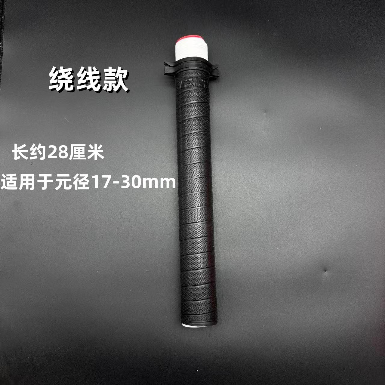 微信图片_20250207130939_副本