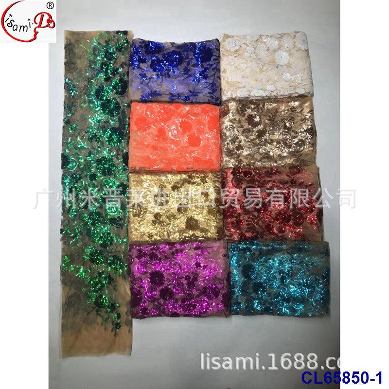 CL65850-1