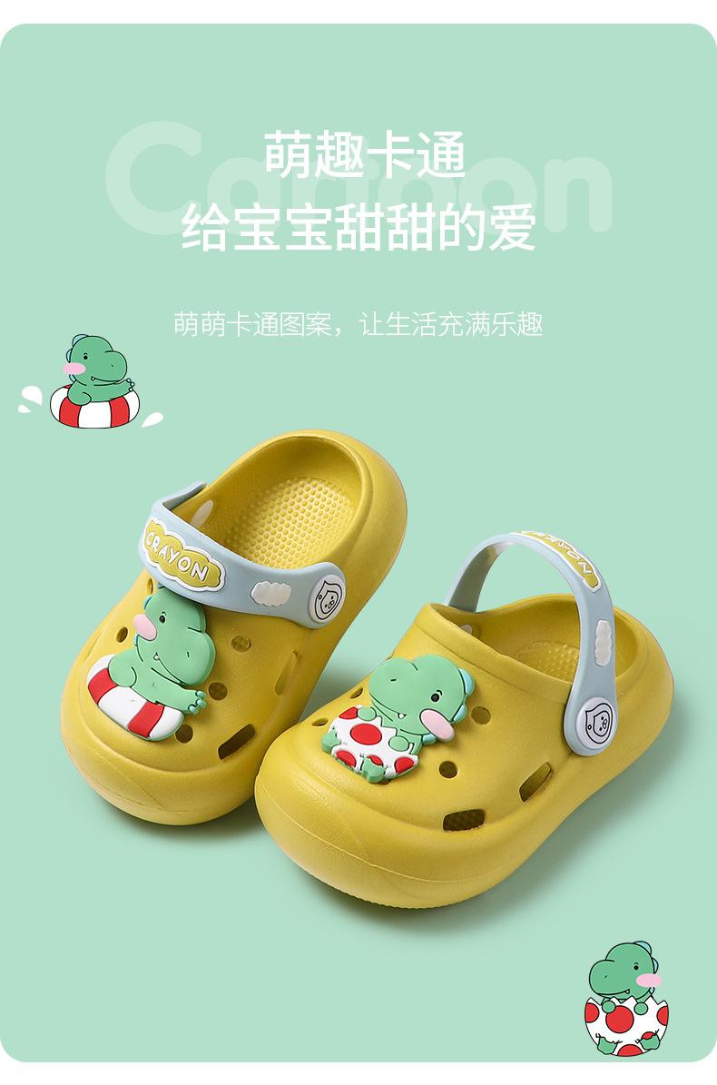 洞洞鞋-蛋壳恐龙(墨绿)_05.jpg