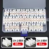 Borne de Conexión Tipo Pulsador Ch-2 Conector de Cable para Lámpara Led Poste Terminal de Dos Posiciones Conector Paralelo Dedicado para Cable Doble Led