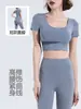 Ropa de Yoga para Mujer, Manga Corta Modelo Nuevo 2026, Top Deportivo para Fitness con Almohadillas Fijas en el Pecho, Conjunto Premium de Pilates para Verano