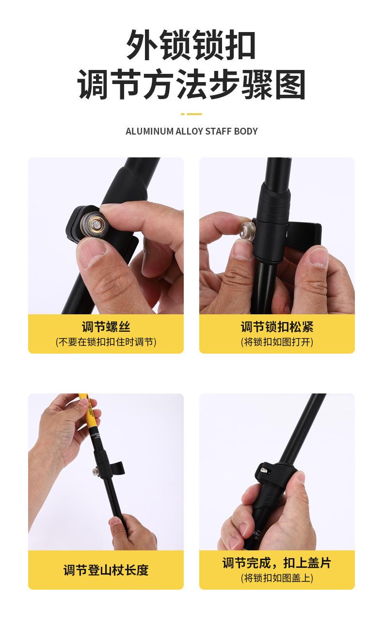 详情_10.jpg
