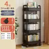 Estante de almacenamiento, carrito móvil, estante de almacenamiento de bocadillos, estantería, estante de almacenamiento para dormitorio, estante de piso de múltiples niveles