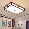 Lámparas de techo LED chinas modernas y sencillas de madera maciza, para sala de estar, comedor, dormitorio, restaurante, estilo chino, novedad de 2021
