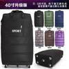 Bolsa de Equipaje de Mano 158 de Aviación de Alta Calidad Bolsa de Viaje de Gran Capacidad Maleta Rueda Universal Movible Bolsa de Equipaje Plegable