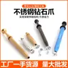 Pinza de Acero Inoxidable de Cuatro Garras para Sujetar Diamantes Sueltos, Pinzas para Zirconia de Piedras Preciosas, Garra para Piedras Preciosas, Herramienta para Sujetar y Fijar Diamantes