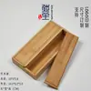 Caixa pequena de bambu, design deslizante, para palitos de incenso, incenso e presentes; caixa de embalagem de bambu, porta-incenso, caixa de armazenamento