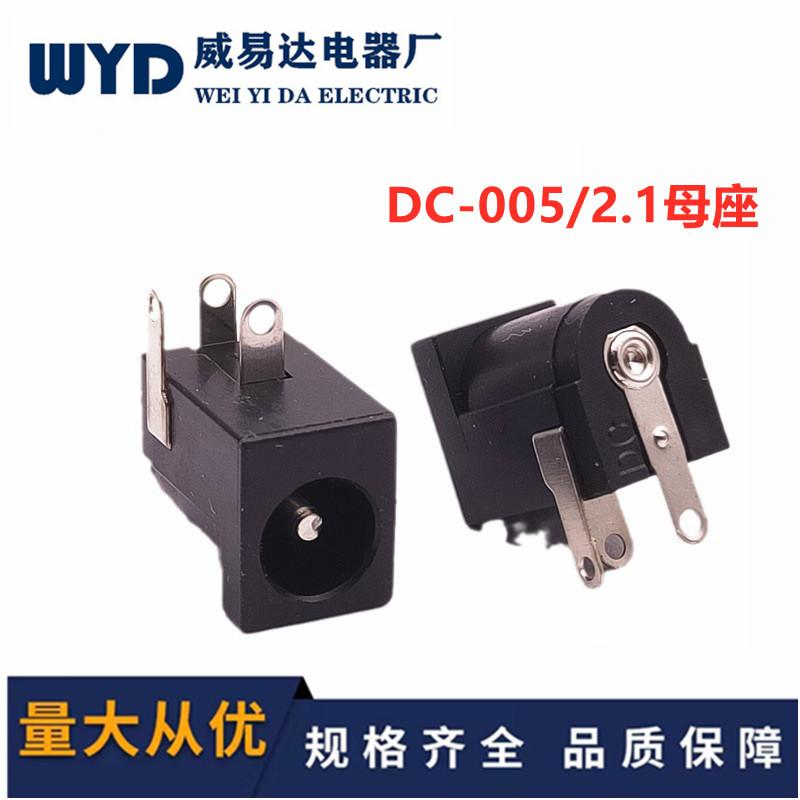 O1CN01CC2vm51IRCx6Vmr9Y_!!2830