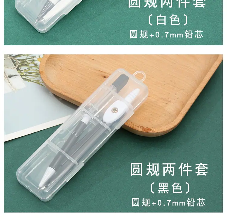 详情_12.jpg