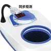 Contador Microbiano de Colonias Digital LED Instrumento de Prueba de Bacterias CC12V Contador de Colonias Digital