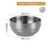 Tigela de Aço Inoxidável 304 de Camada Dupla Tigela de Arroz Coreana Mais Tigela de Sopa Anti-Queda Tigela Palaciana Espessada Grande Capacidade Tigela de Macarrão