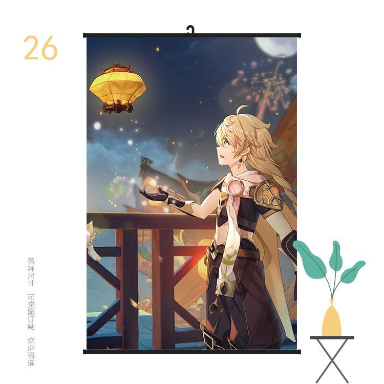 挂画6090原神26.jpg