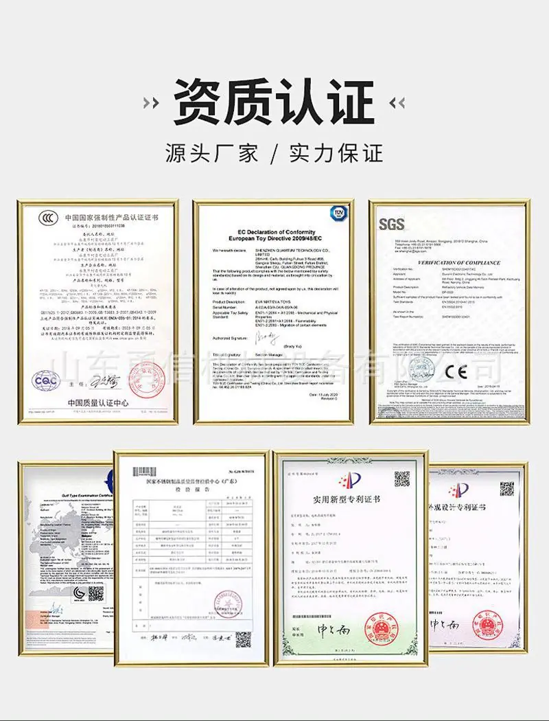 防爆摄像仪详情页 (8).jpg