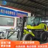 Empilhadeira off-road de tração nas quatro rodas motor a diesel de combustão interna caminhão hidráulico caminhão multifuncional integrado de carga e descarga