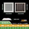 Fabricante Personalizado ABS Rejilla de Ventilación de Láminas Simples Aire Acondicionado Puerto de Inspección Tapa de Agujero Tapón Rejilla Fea Escariado de Puerta Salida de Aire de Retorno