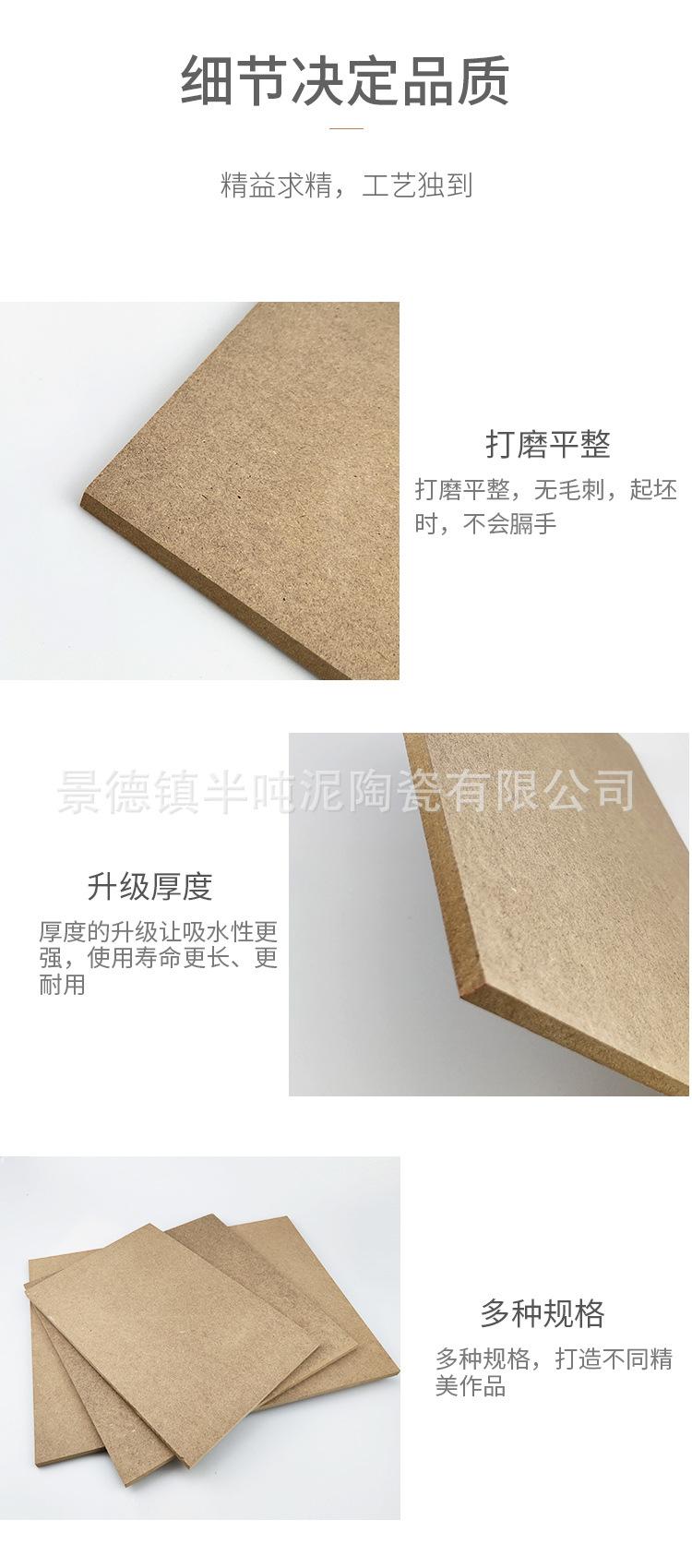 详情_06.jpg