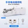 Máquina de Costura Pequena Doméstica Portátil Elétrica Manual Mini Máquina de Costura Ferramentas de Costura DIY Venda por Atacado em Estoque