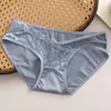 Calcinha de renda perolada de cintura baixa francesa, pura e respirável para meninas, confortável, de algodão, calcinha feminina uma geração de cabelo