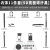 Aplicável a 09-14 Skoda Ming Rui antigo modificação interior filme decorativo de fibra de carbono adesivos suplemento grátis quebrado