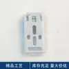 Novo Código de Mola Shangfei (Spray Branco) Novo Código de Mola de Instalação Especial para Trilha Shangfei Código Superior Código de Mola