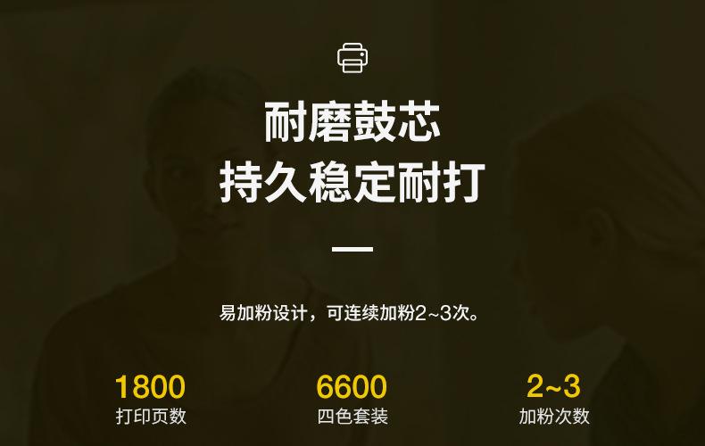 全页_15.jpg