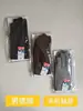 Guantes de montar venta al por menor guantes de invierno venta al por mayor camuflaje engrosado guantes para hombre venta al por mayor terciopelo cálido para ciclismo impermeables