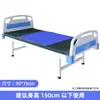 Tela de Transferencia Pacientes Postrados Cama para Ancianos Multifuncional Cambiador para Ancianos Asistido para Girar Mover Tela Deslizante Parálisis Cuidado
