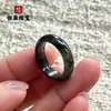 Anel de jadeíta, pedra de jade de gelo, anel de chuva esfumaçada de Jiangnan, ciano a óleo, estilo chinês, anel de dedo, rede vermelha, pequeno livro vermelho
