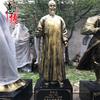 Jardín Escolar Nombres de Personas Famosas Como Pintor Moderno Qi Baishi Calígrafo Figura de Bronce Fundido Estatua Figura Escultura de Bronce Fundido