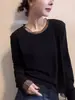Camiseta de Manga Larga con Cuello Redondo y Panel de Malla Estilo Coreano Cepillada 2025 Invierno Nueva Elegante Ajustada para Mujer