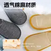 Mismo estilo que los hoteles de estrellas Pantuflas desechables Especial para B&Bs Huéspedes Engrosadas Antideslizantes Hotel Hogar Viaje Venta al por mayor disponible