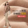 Pantalones de Tiburón Spleled para Mujer, Leggings Forrados de Polar, Nuevos 26 Estilos Otoño e Invierno Gruesos Sin Costuras Mate Pantalones Barbie