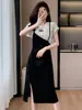 Vestido falso de dos piezas estilo francés para mujer, verano, elegante y a la moda, disimula el abdomen, adelgazante, casual, vestido largo con abertura