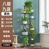 Estante para flores de estilo europeo hierro multicapa interior sala de estar balcón estante de almacenamiento soporte para macetas de rosas verdes de pie para el suelo hogar suelo