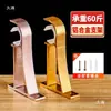 Aleación de Aluminio Barra Romana Soporte de Cortina Base Gancho Soporte Titular Accesorios Soporte Tipo Gancho Agujero para Carga Espaciado entre Agujeros Montaje Lateral