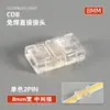 Conector Sin Soldadura para Tira de LED de Bajo Voltaje Crystal Conector de Tira de Luz Cob Terminal Tipo L 5/8/10mm