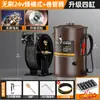 Pistola de Grasa Eléctrica de 24V Máquina de Grasa Especial para Excavadora Inyector de Grasa de Alta Presión Totalmente Automático Artefacto de Grasa