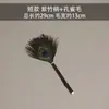 Plumero de Polvo de Bambú Hecho a Mano, Plumero de Plumas de Pavo Real Pluma de Avestruz, Eliminación de Polvo, Hogar sin Polvo Electricidad Estática Modelo Nuevo