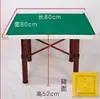 Mesa de Mahjong de Mesa para Casa Tabuleiro Mahjong Esfregado à Mão Mesa de Jantar Mesa de Uso Duplo Mesa de Jogo de Tabuleiro Mesa de Mahjong Dobrável Portátil Venda por Atacado