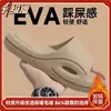 Pantuflas para hombre con una sensación cómoda y acolchada, nuevo estilo de verano 2026, antideslizantes, resistentes al olor, para uso en interiores, hogar, baño y ducha