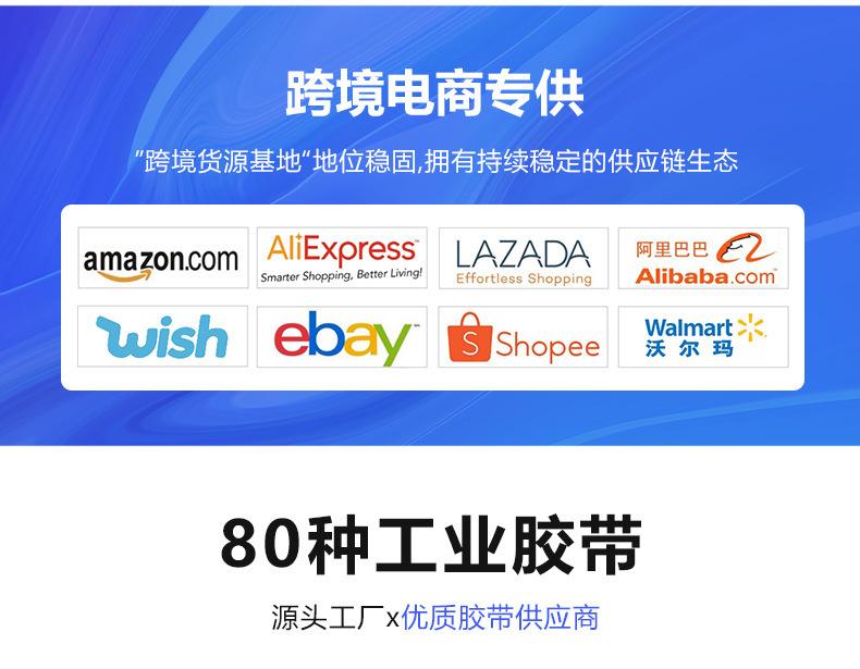 详情图片_04